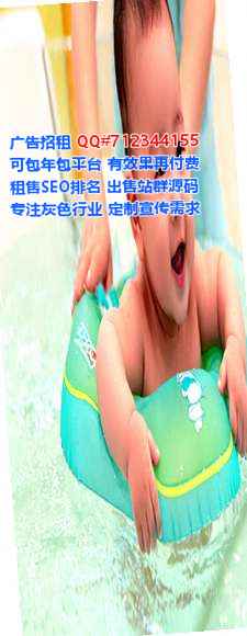 淮滨卵子市政工程门市部